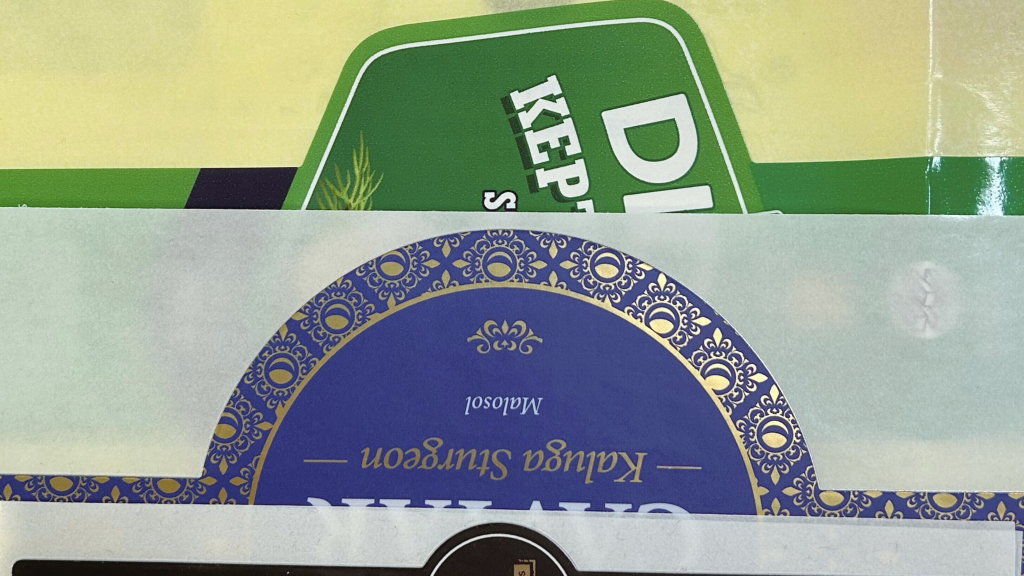 Līmlentes dažādās formās — viļņaina, zigzaga, ar logo kontūru